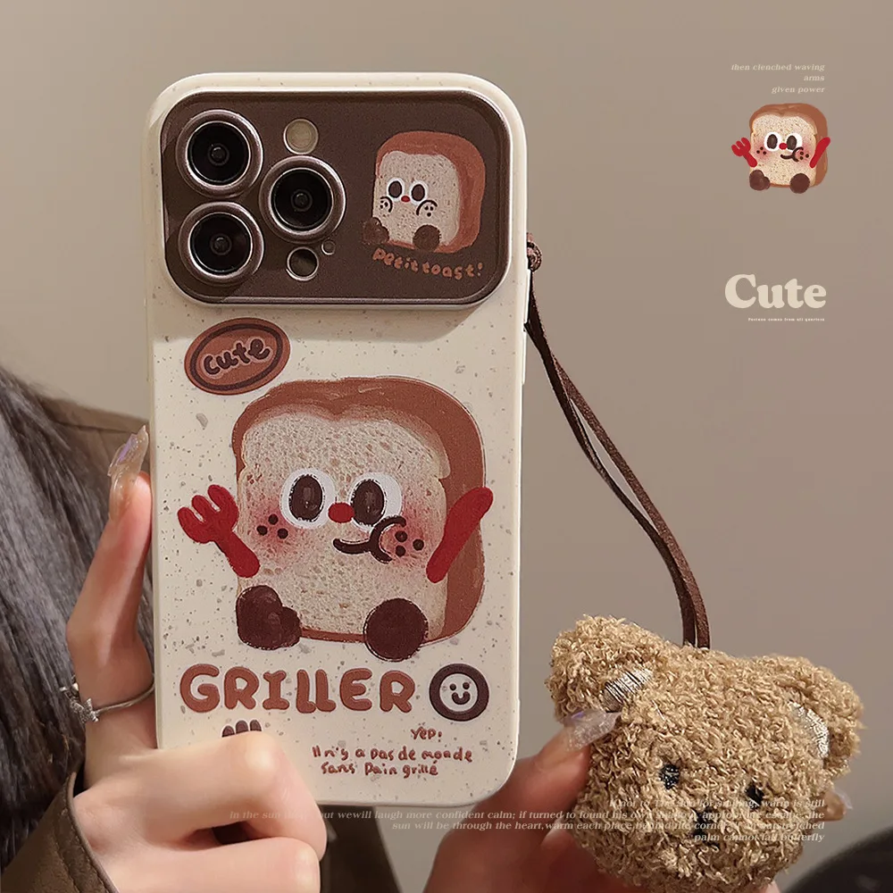Toaster - Coque de téléphone à imprimé Toast,