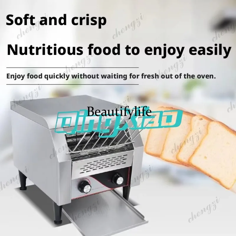 Toaster - Grille-pain commercial K182 à convoyeur, chauffage