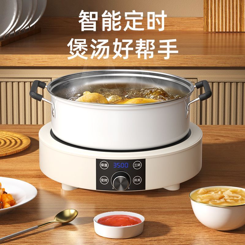 Plaque de cuisson en céramique - Induction Cooktop Portable avis et prix