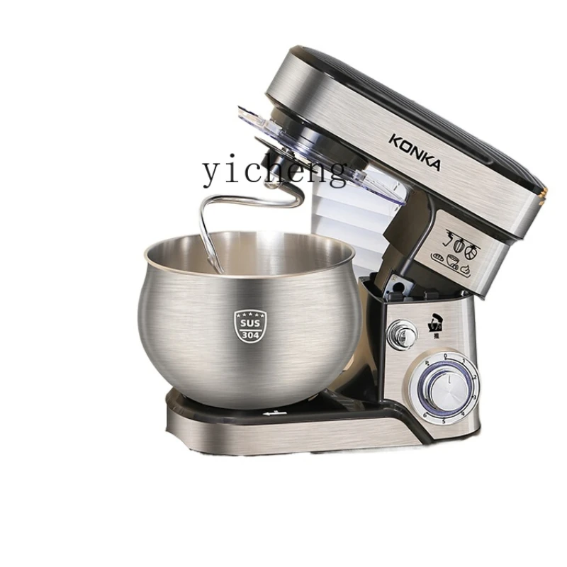 Robot pâtissier multifonctionn - Stand Mixer avis et prix