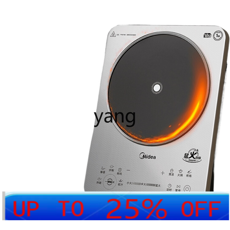 Cuisinière à induction domesti - Induction Cooker avis et prix