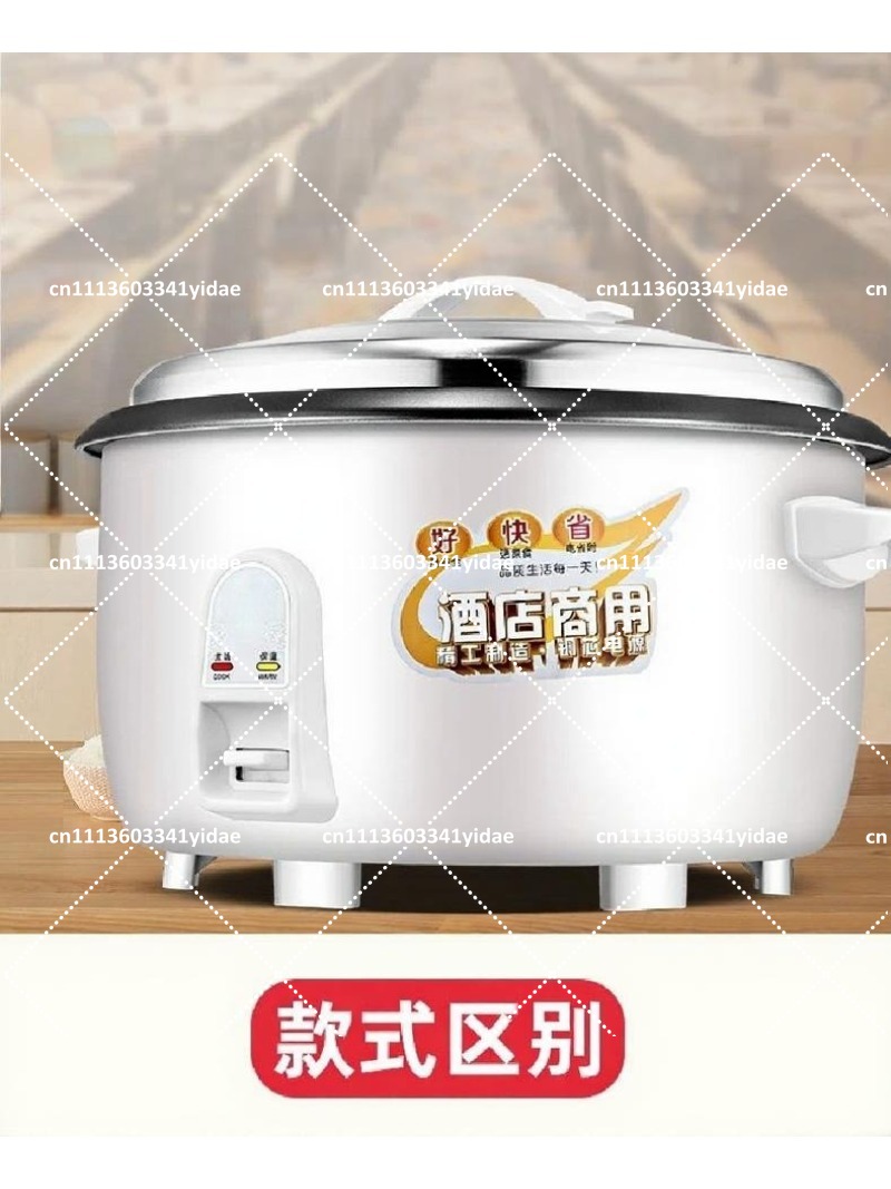 Cuisinière à riz électrique co - Rice Cooker avis et prix
