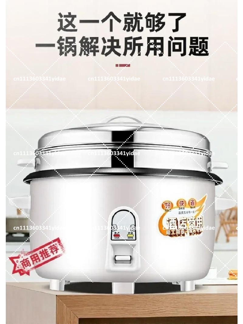 Cuisinière à riz électrique co - Rice Cooker avis et prix