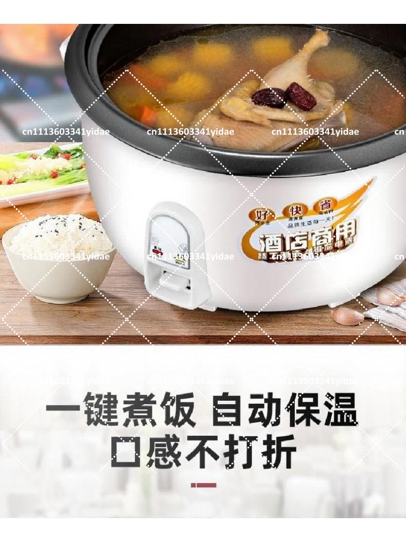 Cuisinière à riz électrique co - Rice Cooker avis et prix