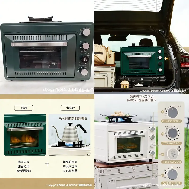 Four à pizza et grille-pain él - Toaster avis et prix