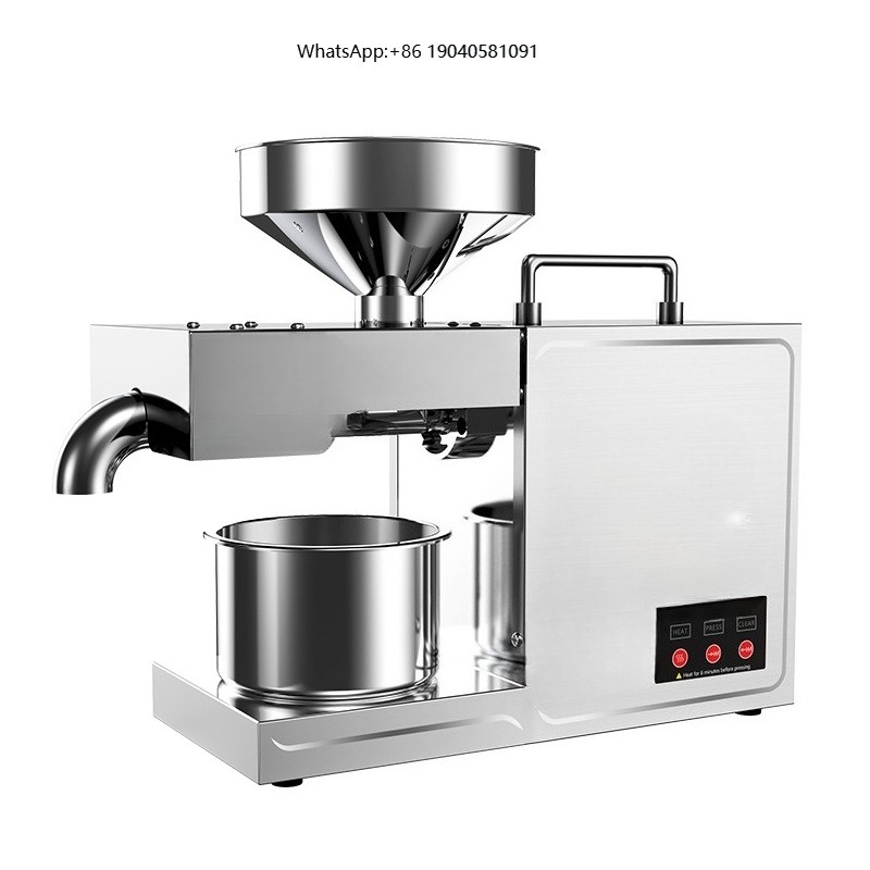 Presse à huile domestique B03, - Kitchen Appliances In avis et prix
