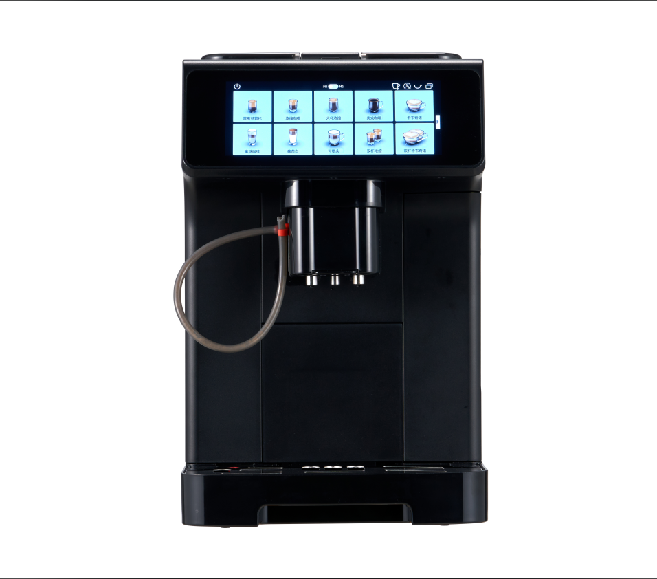 Vente d'usine - Machine à café - Coffee Maker avis et prix