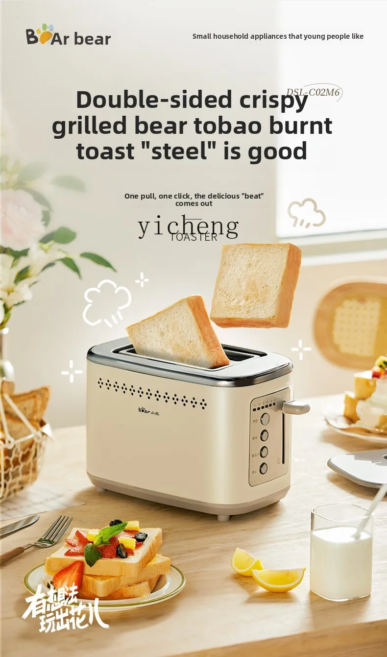 Grille-pain multifonctionnel p - Toaster avis et prix