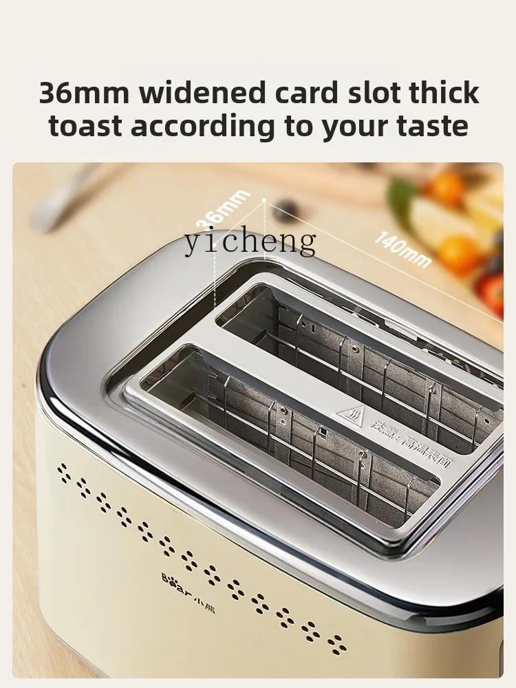 Grille-pain multifonctionnel p - Toaster avis et prix