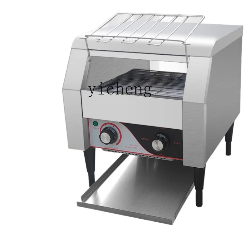 Grille-pain commercial sur che - Toaster avis et prix